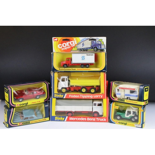 1356 - Seven boxed diecast models to include 5 x Corgi (319 Jaguar XJS in metallic red, 285 Mercedes Benz 2... 