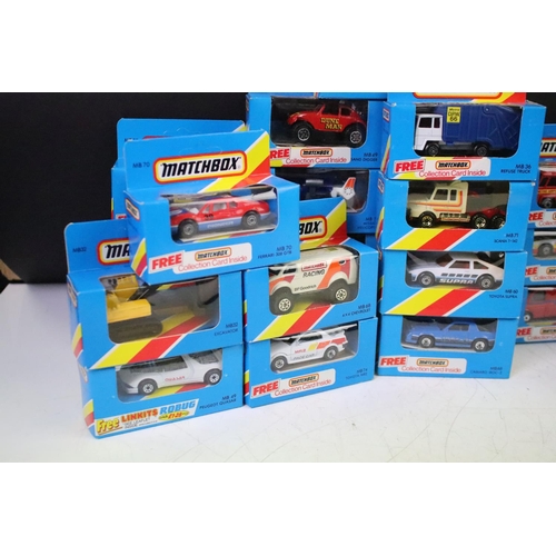 1346 - 82 Boxed Matchbox diecast models in blue boxes with 'red/yellow stripe', all appearing unopened