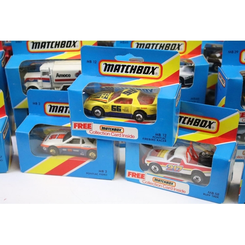 1346 - 82 Boxed Matchbox diecast models in blue boxes with 'red/yellow stripe', all appearing unopened