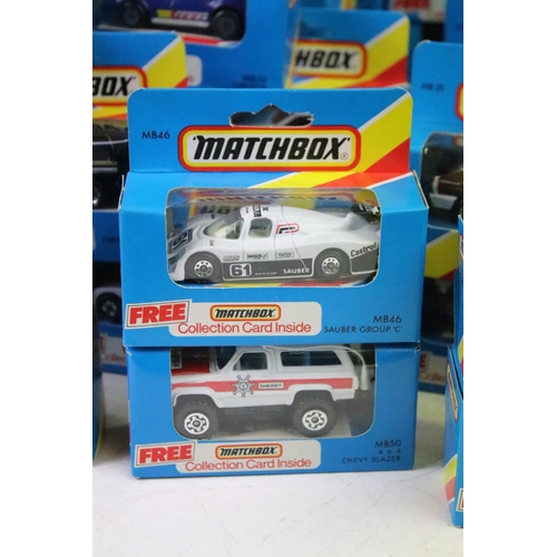 1346 - 82 Boxed Matchbox diecast models in blue boxes with 'red/yellow stripe', all appearing unopened