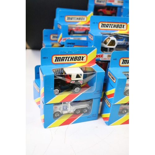 1346 - 82 Boxed Matchbox diecast models in blue boxes with 'red/yellow stripe', all appearing unopened