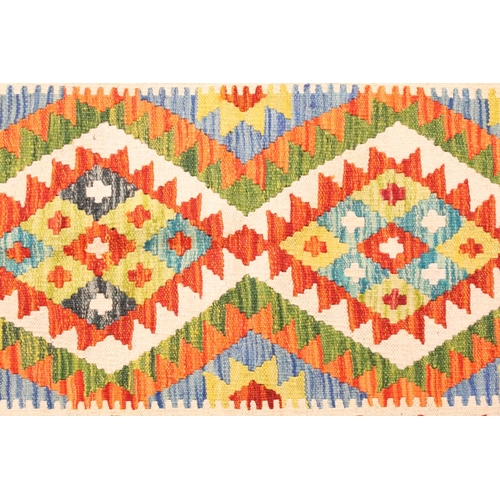 562 - Hand Knotted Woollen Chobi Kilim rug, 90cm x 56cm