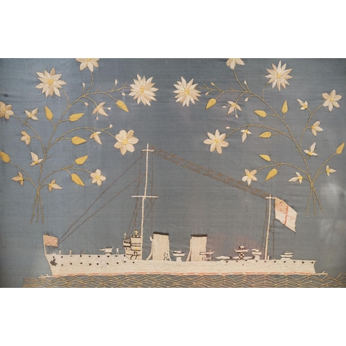 125 - Embroidered picture depicting H.M.S Sportive, S-Class Destroyer, built by Swab Hunter for the Royal ... 