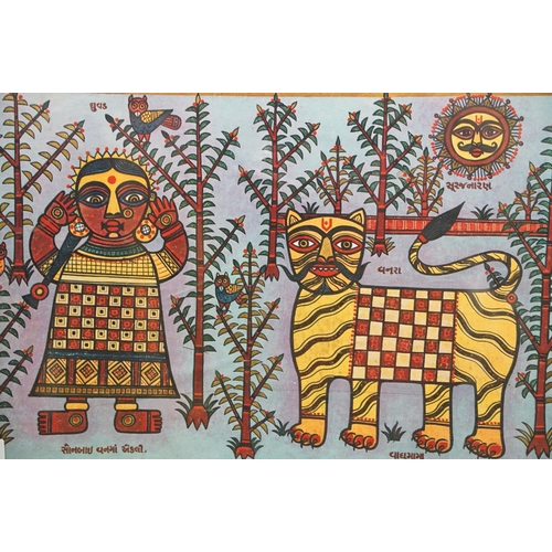 434 - Khodidas B Parmar (1930-2004 Indian), a framed lithograph / print, Sonabai and Tiger, published by K... 