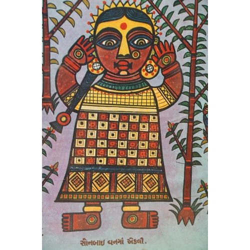 434 - Khodidas B Parmar (1930-2004 Indian), a framed lithograph / print, Sonabai and Tiger, published by K... 