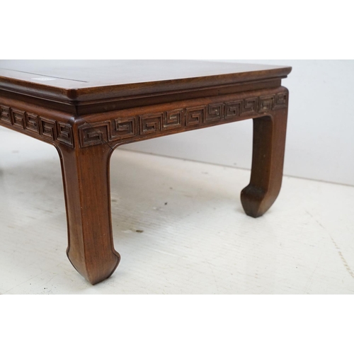 559 - Chinese Hardwood Coffee Table, 90cm wide x 53cm deep x 33cm high