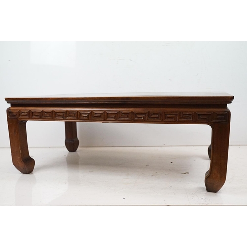 559 - Chinese Hardwood Coffee Table, 90cm wide x 53cm deep x 33cm high