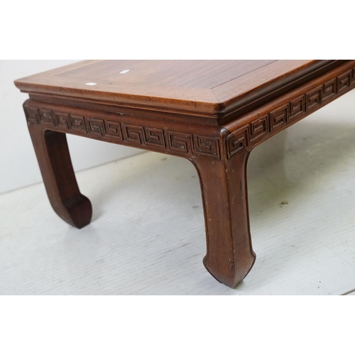 559 - Chinese Hardwood Coffee Table, 90cm wide x 53cm deep x 33cm high