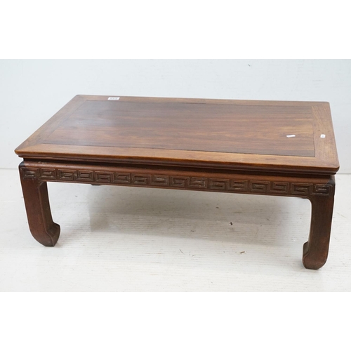 559 - Chinese Hardwood Coffee Table, 90cm wide x 53cm deep x 33cm high