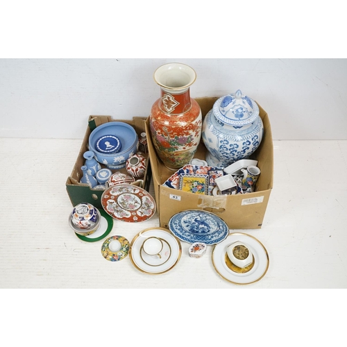 43 - Collection of mixed ceramics to include Wedgwood Jasperware (bowl, vases, trinket boxes & pin dishes... 