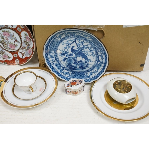 43 - Collection of mixed ceramics to include Wedgwood Jasperware (bowl, vases, trinket boxes & pin dishes... 