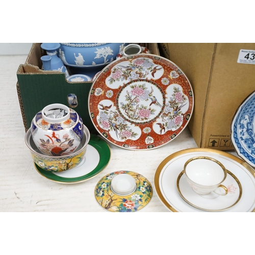 43 - Collection of mixed ceramics to include Wedgwood Jasperware (bowl, vases, trinket boxes & pin dishes... 