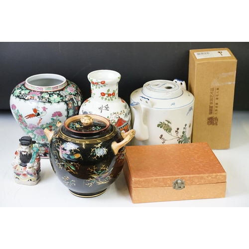 48 - Collection of oriental items to include porcelain vases, teapot / kettle, drinks set, etc