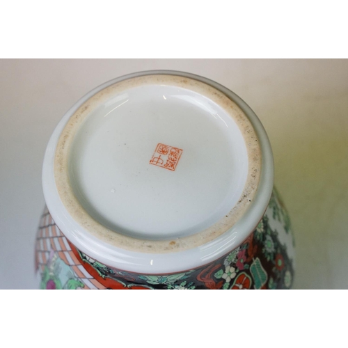 48 - Collection of oriental items to include porcelain vases, teapot / kettle, drinks set, etc