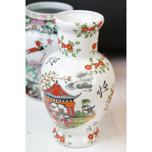 48 - Collection of oriental items to include porcelain vases, teapot / kettle, drinks set, etc