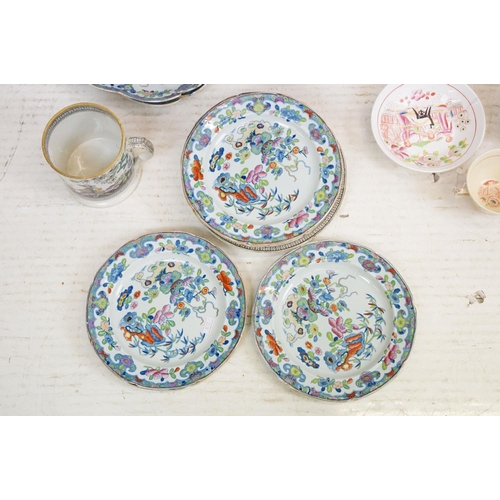 87 - Collection of 19th century Chinese style ceramics to include Masons Ironstone dishes, novelty frog t... 