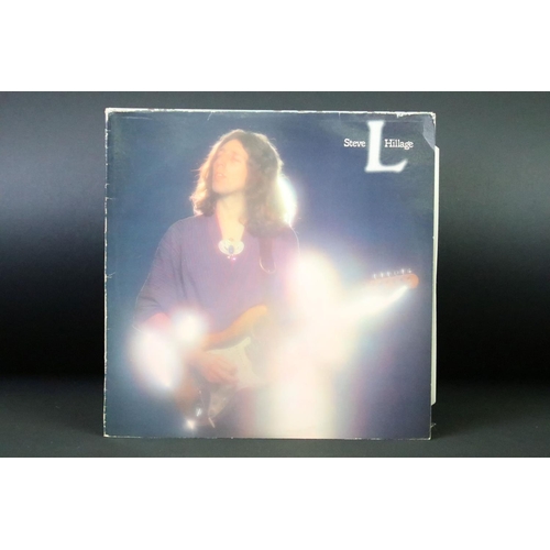 256 - Vinyl - 6 Steve Hillage albums to include: Fish Rising, L, Motivation Radio (with printed inner), Gr... 