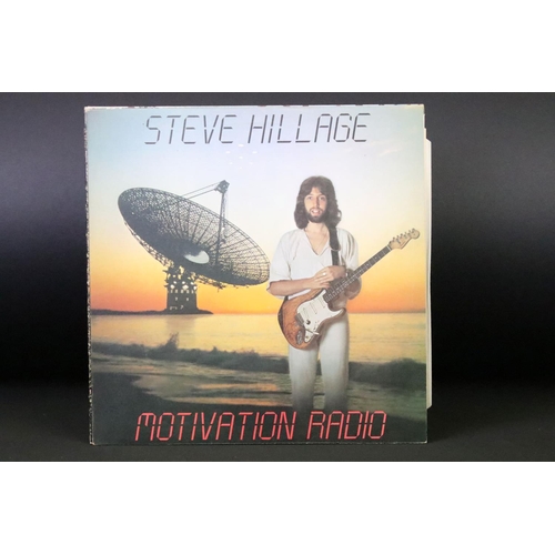 256 - Vinyl - 6 Steve Hillage albums to include: Fish Rising, L, Motivation Radio (with printed inner), Gr... 