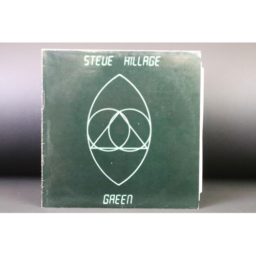 256 - Vinyl - 6 Steve Hillage albums to include: Fish Rising, L, Motivation Radio (with printed inner), Gr... 