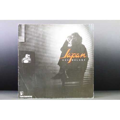 140 - Vinyl - 16 Punk and New Wave albums to include: The Clash, Public Image, Blondie, The B-52’s, Cowboy... 