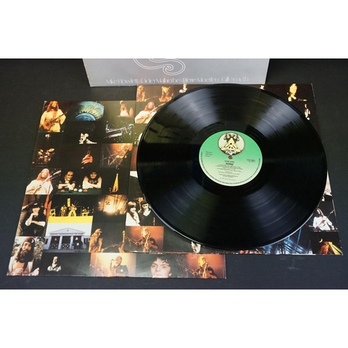 282 - Vinyl - 4 Gong UK pressing albums to include: The Flying Teapot (V 2002), Angels egg (V 2007), You (... 