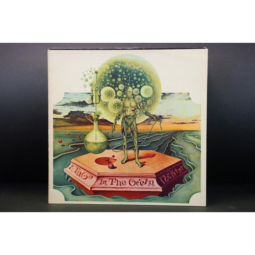 285 - Vinyl - 8 Nektar Albums to include: Journey To The Centre Of The Eye (original German pressing, Baci... 