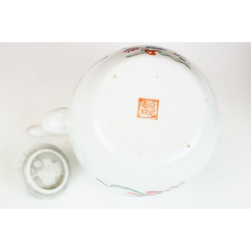 21 - Collection of 18th & 19th Century Chinese ceramics, 7 pieces, to include two Famille Rose teapots, f... 