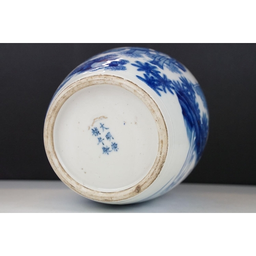 24 - Group of antique Chinese blue & white porcelain, four pieces, to include an octagonal dish with flor... 