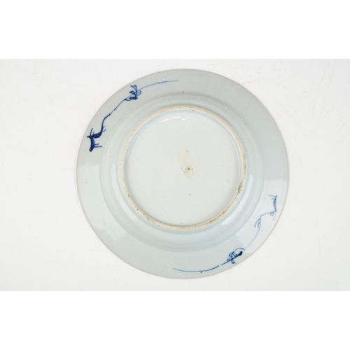 24 - Group of antique Chinese blue & white porcelain, four pieces, to include an octagonal dish with flor... 