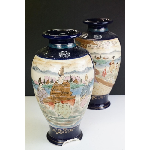 36 - Large pair of Oriental cobalt blue ground baluster vases, with figural panels of females with mounta... 