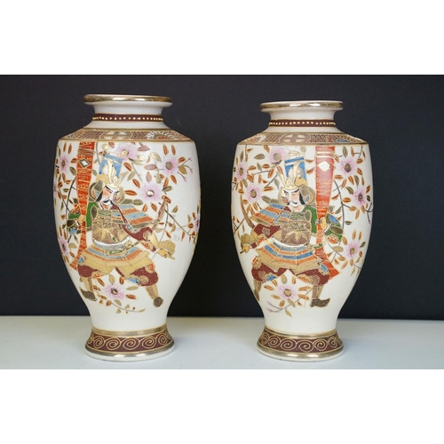 37 - Large Chinese Famille Rose baluster vase with floral decoration, twin handle mounts modelled as lion... 