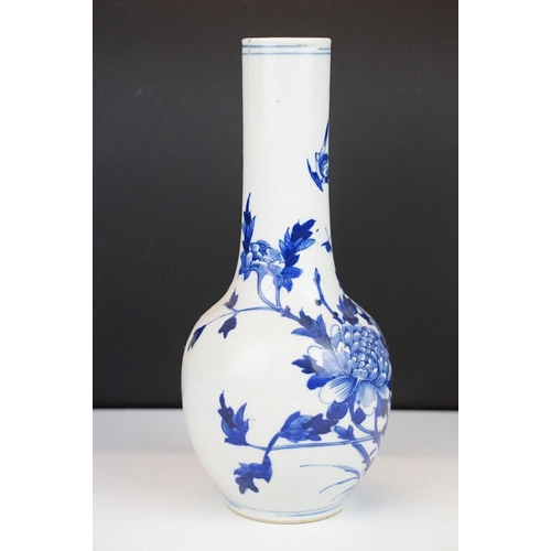 7 - Chinese blue & white bottle vase with floral & ornithological decoration, two blue concentric circle... 