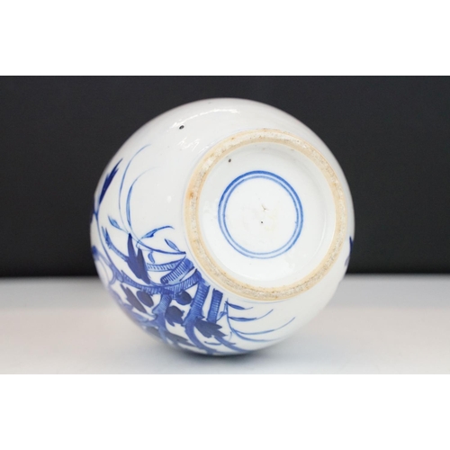 7 - Chinese blue & white bottle vase with floral & ornithological decoration, two blue concentric circle... 