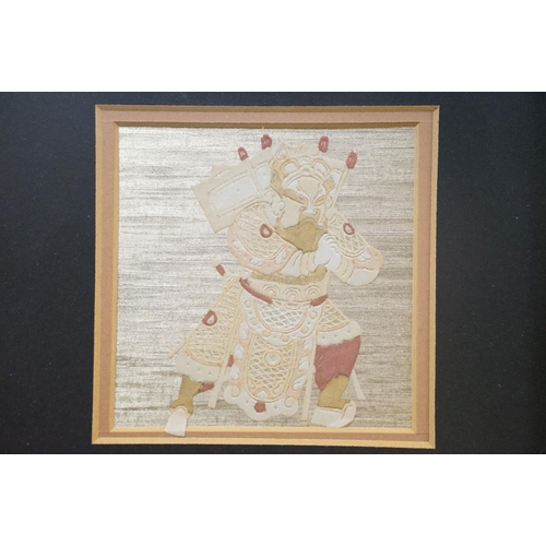 460 - Pair of 20th Century Chinese water colour paintings on silk together with a pair of wood block print... 