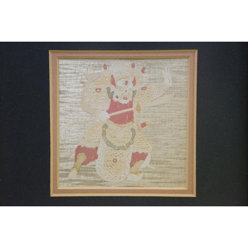 460 - Pair of 20th Century Chinese water colour paintings on silk together with a pair of wood block print... 