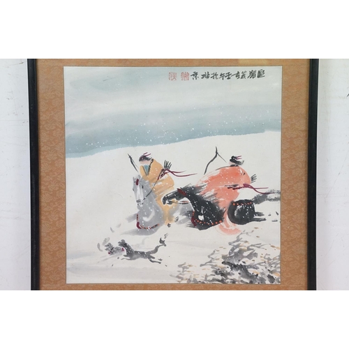 466 - Chinese Watercolour depicting two men on horseback with hunting dogs, signed including red seal mark... 