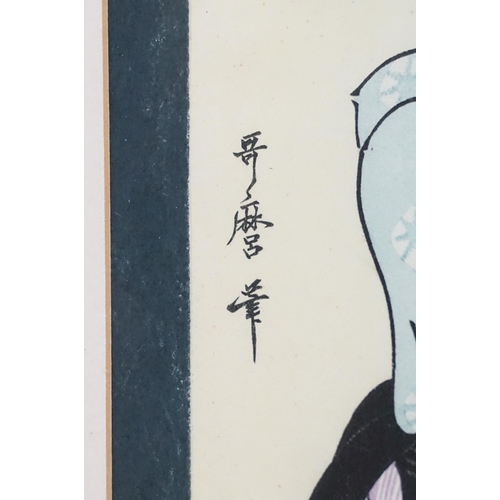 485 - Kitagawa Utamaro - A pair of framed Japanese woodblock prints including Geishas on a bridge and a mo... 