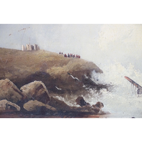 506 - Two 19th Century oil on canvas paintings to include a coastal scene depicting wave on rocks and a ga... 