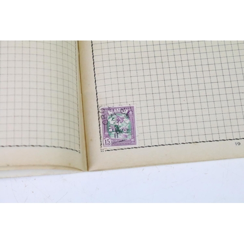 406 - Collection of world stamps across multiple partially filled small albums. Stamps date from early to ... 