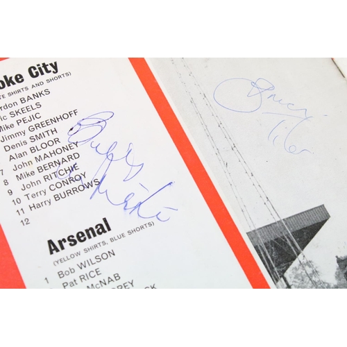 219 - Football Autographs & Programmes - Arsenal 1970/71 FA Cup Final - Five signed photo prints to includ... 