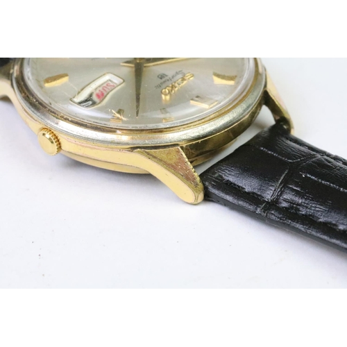 288 - A gents vintage Seiko 5 Sportsmatic Diashock 21 Jewel mechanical wristwatch, day & date function to ... 