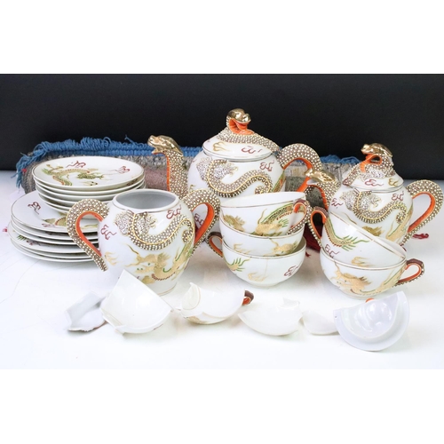 90 - Mid Century Japanese tea set having a white ground with gilt and enamelled dragon detailing, compris... 