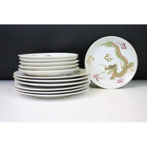 90 - Mid Century Japanese tea set having a white ground with gilt and enamelled dragon detailing, compris... 