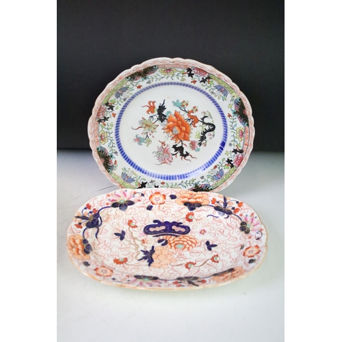 98 - Collection of ceramic to include a Royal Worcester Mayfield cake stand, Royal Worcester cased coffee... 