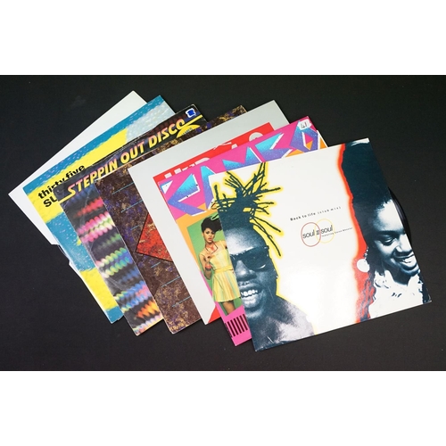 250 - Vinyl - Over 80 Rock/  Pop / Soul 12” singles to include; Bootsy Rubber Band, Soul Ii Soil, James Br... 