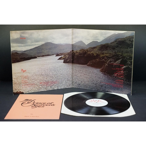 52 - Vinyl - 2 Fruupp LPs on Dawn Records to include The Prince Of Heaven's Eyes (Dawn DNLH2) with insert... 