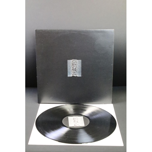 31 - Vinyl - Joy Division Unknown Pleasures LP on Factory Records FACT 10.  Textured sleeve Ex, Vinyl Vg+... 