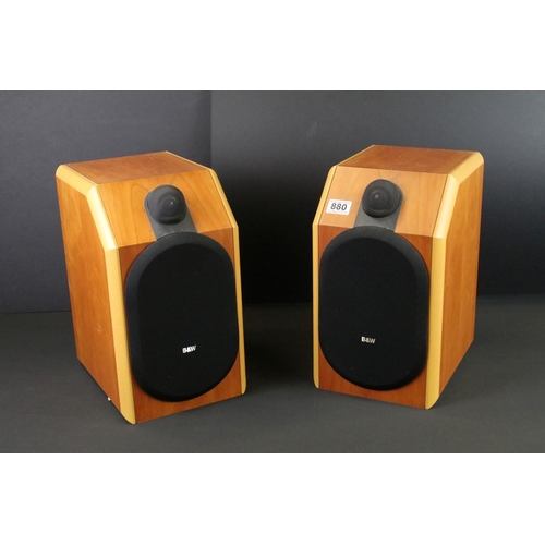 880 - Stereo equipment - Pair of B&W CDM-1 special edition speakers