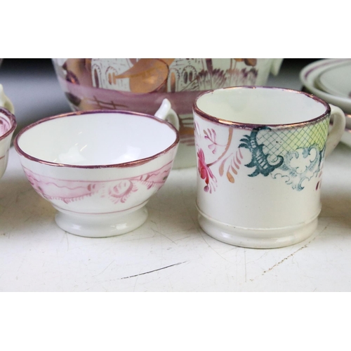 29 - Collection of 19th century pink lustre ware ceramics to include jugs, teacups, mugs, goblets, tea pl... 