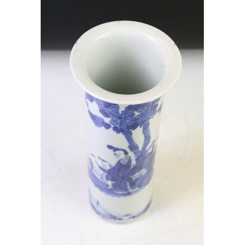 33 - Chinese blue & white ceramic sleeve vase, decorated with an outdoor scene of figures beneath a tree,... 